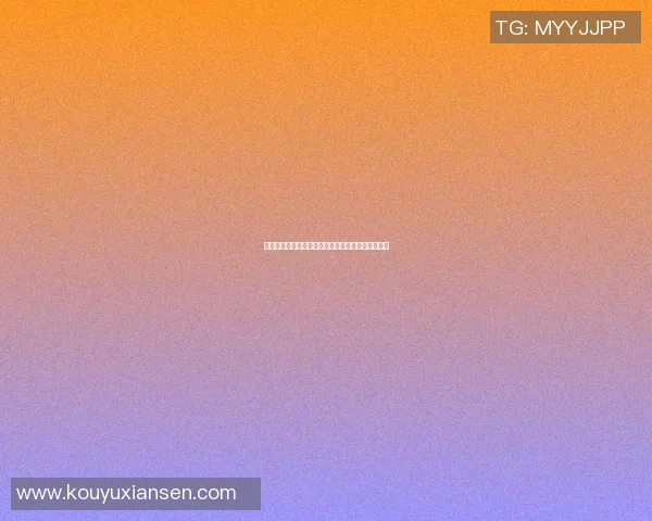 叶塘足球明星阵容正式揭晓球迷期待新赛季精彩表现